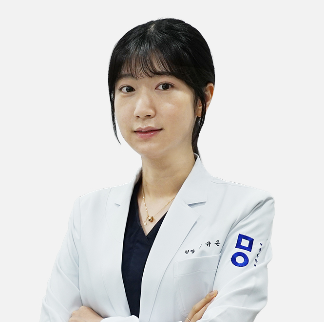미올한방병원 강남본점 제하경 원장